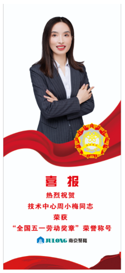 1714353467691133.jpg 1714353463714.jpg